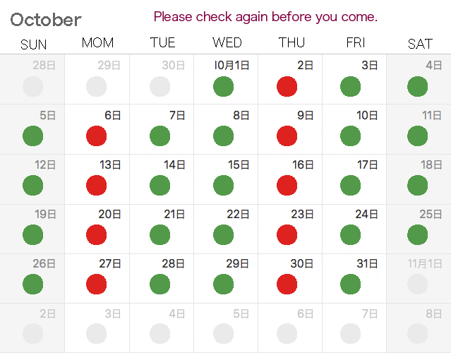 #### Business day calendar