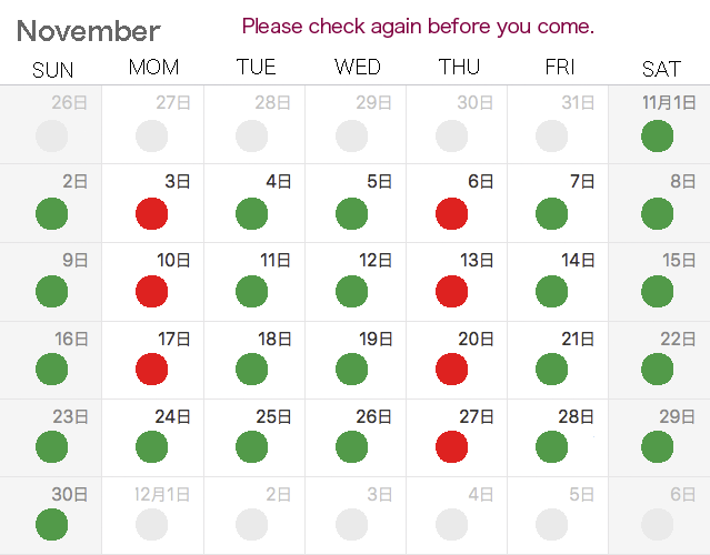 #### Business day calendar