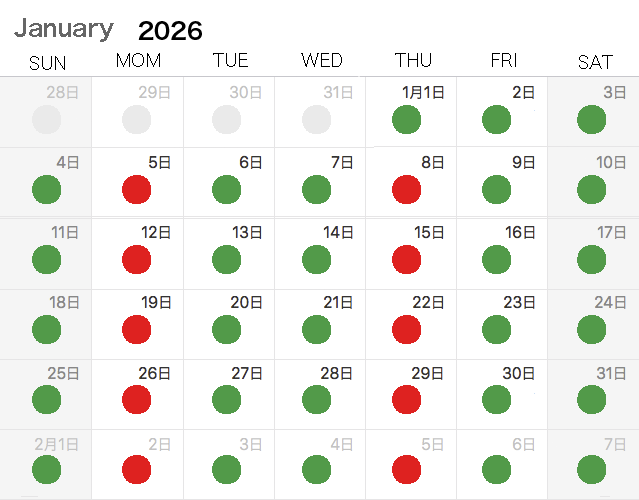 #### Business day calendar